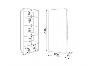 Шкаф Осло 2 двери полки М02 ручка брусок Белый в Юрюзани - yuryuzan.mebel74.com | фото 2