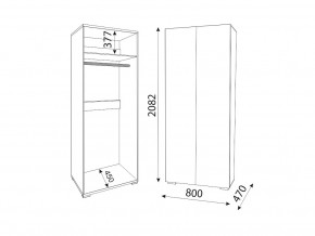 Шкаф Осло 2 двери штанга М01 ручка брусок Белый в Юрюзани - yuryuzan.mebel74.com | фото 2