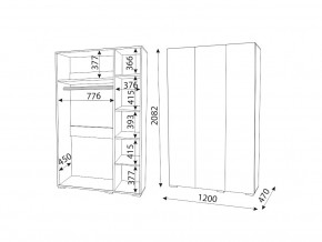 Шкаф Осло 3 двери М04 ручка брусок Дуб крафт золотой в Юрюзани - yuryuzan.mebel74.com | фото 2