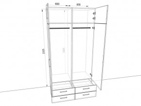 Шкаф распашной 1200А Антрацит в Юрюзани - yuryuzan.mebel74.com | фото 2