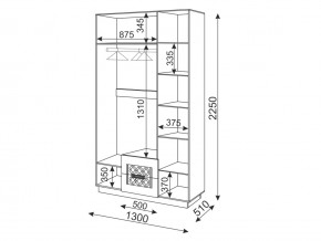 Шкаф с ящиками трехдверный М29 Тиффани в Юрюзани - yuryuzan.mebel74.com | фото 3