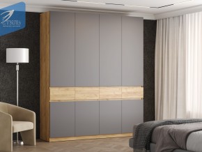 Шкаф ШК-004 Бостон ЛДСП в Юрюзани - yuryuzan.mebel74.com | фото