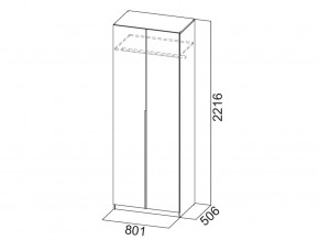 Шкаф ШК 05 белый 800 мм в Юрюзани - yuryuzan.mebel74.com | фото 2