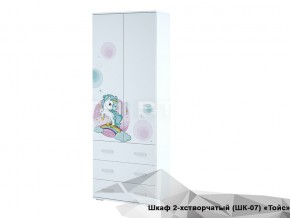 Шкаф Тойс ШК-07 Little Pony в Юрюзани - yuryuzan.mebel74.com | фото