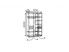 Шкаф трехдверный без зеркала Моника мод.8 и мод.10.3 в Юрюзани - yuryuzan.mebel74.com | фото 3