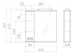 Шкаф зеркало Cube 65 Эл левый в Юрюзани - yuryuzan.mebel74.com | фото 3