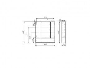 Шкаф зеркало Prime 80 Прайм в Юрюзани - yuryuzan.mebel74.com | фото 2