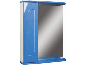 Шкаф зеркало Радуга Синий металлик 50 левый/правый в Юрюзани - yuryuzan.mebel74.com | фото