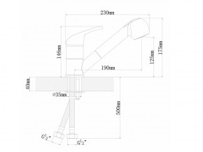 Смеситель Dr. Gans Соната в Юрюзани - yuryuzan.mebel74.com | фото 2