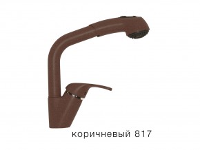 Смеситель кухонный Высокая лейка Tolero Коричневый 817 в Юрюзани - yuryuzan.mebel74.com | фото