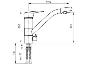 Смеситель MS-005 в Юрюзани - yuryuzan.mebel74.com | фото 2