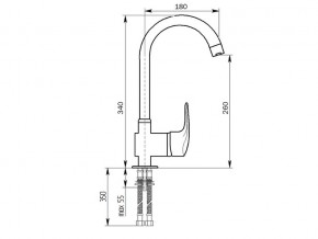 Смеситель MS-006 в Юрюзани - yuryuzan.mebel74.com | фото 2