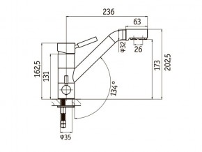 Смеситель Sprint Universal LM1394 в Юрюзани - yuryuzan.mebel74.com | фото 2