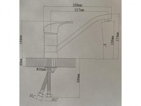 Смесители Florentina Гамма в Юрюзани - yuryuzan.mebel74.com | фото 3