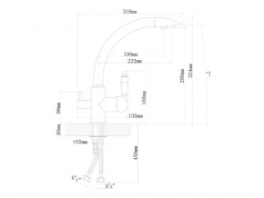 Смесители Florentina Шале в Юрюзани - yuryuzan.mebel74.com | фото 3