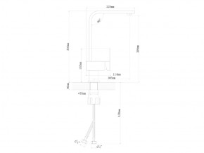 Смесители Florentina Сильвер Нержавеющая сталь в Юрюзани - yuryuzan.mebel74.com | фото 2