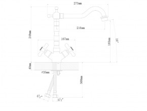 Смесители Florentina Тау бронза в Юрюзани - yuryuzan.mebel74.com | фото 2