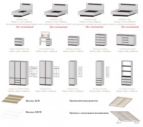 Спальня Бостон анкор светлый в Юрюзани - yuryuzan.mebel74.com | фото 2