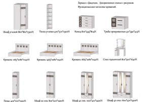 Спальня Коста-Рика анкор светлый в Юрюзани - yuryuzan.mebel74.com | фото 2