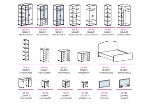 Спальня Виктория МДФ в Юрюзани - yuryuzan.mebel74.com | фото 2