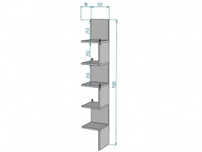 Стеллаж S101 в Юрюзани - yuryuzan.mebel74.com | фото 3