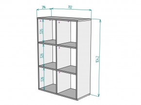 Стеллаж S15 в Юрюзани - yuryuzan.mebel74.com | фото 3