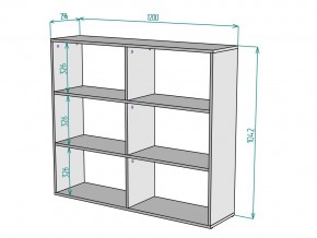 Стеллаж S21 в Юрюзани - yuryuzan.mebel74.com | фото 3