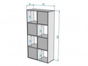 Стеллаж S24 в Юрюзани - yuryuzan.mebel74.com | фото 3