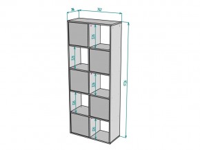 Стеллаж S26 в Юрюзани - yuryuzan.mebel74.com | фото 3