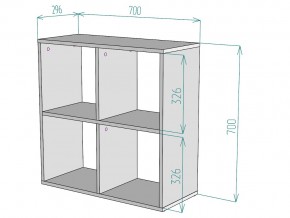 Стеллаж S38 в Юрюзани - yuryuzan.mebel74.com | фото 3