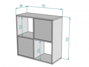 Стеллаж S67 в Юрюзани - yuryuzan.mebel74.com | фото 3