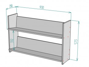 Стеллаж S75 в Юрюзани - yuryuzan.mebel74.com | фото 3