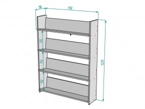 Стеллаж S77 в Юрюзани - yuryuzan.mebel74.com | фото 3