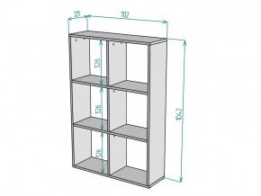 Стеллаж S84 в Юрюзани - yuryuzan.mebel74.com | фото 3