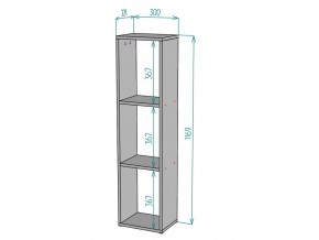 Стеллаж S93 в Юрюзани - yuryuzan.mebel74.com | фото 3