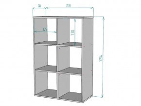 Стеллаж S99 в Юрюзани - yuryuzan.mebel74.com | фото 3