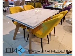 Стол Dikline SFL 140 в Юрюзани - yuryuzan.mebel74.com | фото 2