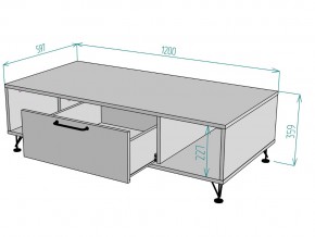 Стол журнальный Лофт TC18 в Юрюзани - yuryuzan.mebel74.com | фото 3