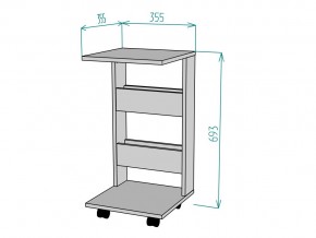 Стол журнальный TC15 в Юрюзани - yuryuzan.mebel74.com | фото 3