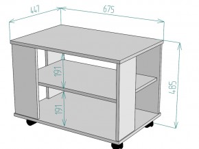 Стол журнальный TC3 в Юрюзани - yuryuzan.mebel74.com | фото 3