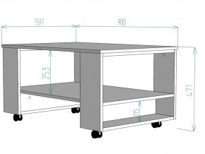 Стол журнальный TC6 в Юрюзани - yuryuzan.mebel74.com | фото 3