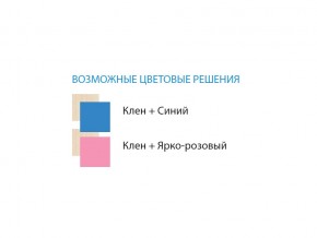 Стол компьютерный №1 лдсп в Юрюзани - yuryuzan.mebel74.com | фото 2