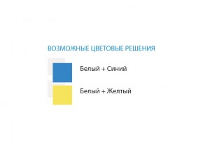 Стол компьютерный №8 лдсп в Юрюзани - yuryuzan.mebel74.com | фото 2