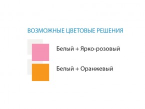 Стол компьютерный №9 лдсп в Юрюзани - yuryuzan.mebel74.com | фото 2