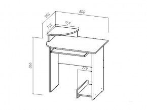 Стол компьютерный мини анкор светлый в Юрюзани - yuryuzan.mebel74.com | фото 2