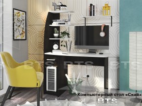 Стол компьютерный Скай в Юрюзани - yuryuzan.mebel74.com | фото