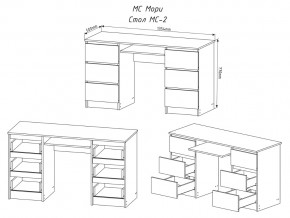 Стол Мори МС-2 Графит в Юрюзани - yuryuzan.mebel74.com | фото 2