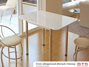 Стол обеденный белый глянец в Юрюзани - yuryuzan.mebel74.com | фото