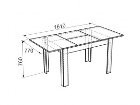 Стол обеденный Гермес 1 дуб млечный/венге в Юрюзани - yuryuzan.mebel74.com | фото 4