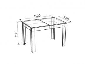 Стол обеденный Гермес 2 дуб млечный/венге в Юрюзани - yuryuzan.mebel74.com | фото 3